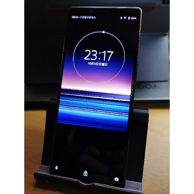 Xperia1 ジャンク