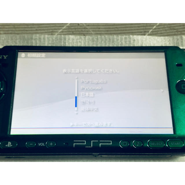 PSP-3000 本体のみ×4台 起動確認 ジャンク扱い