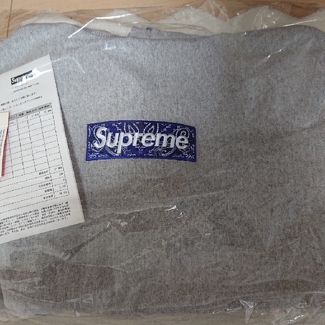 Supreme - Supreme box logo bandana box logo hooded