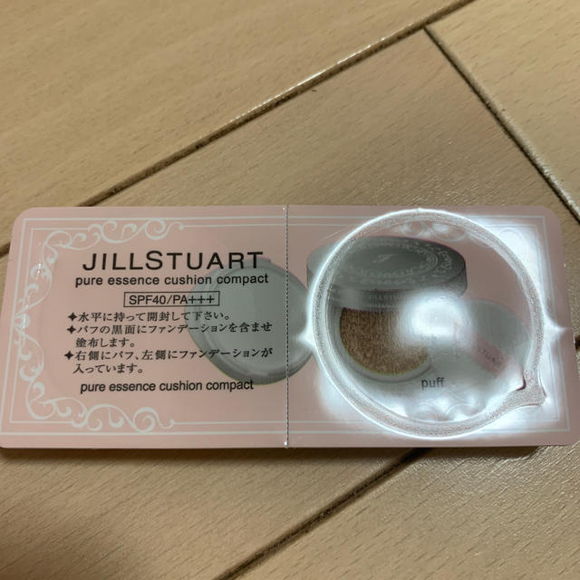 JILL by JILLSTUART(ジルバイジルスチュアート)のJILLSTUART ファンデーション コスメ/美容のベースメイク/化粧品(ファンデーション)の商品写真