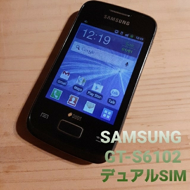 SAMSUNG(サムスン)の★SAMSUNG DUOS  GT-S6102　デュアルSIMフリー スマホ/家電/カメラのスマートフォン/携帯電話(携帯電話本体)の商品写真