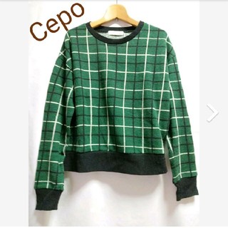 セポ(CEPO)のセポ　セーター　グリーン　M　ニット　Cepo(ニット/セーター)