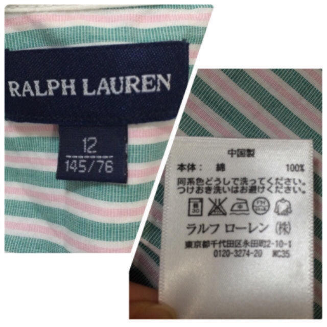 Ralph Lauren(ラルフローレン)の美品★ラルフローレン ブラウス145 子供服 キッズ/ベビー/マタニティのキッズ服女の子用(90cm~)(ブラウス)の商品写真