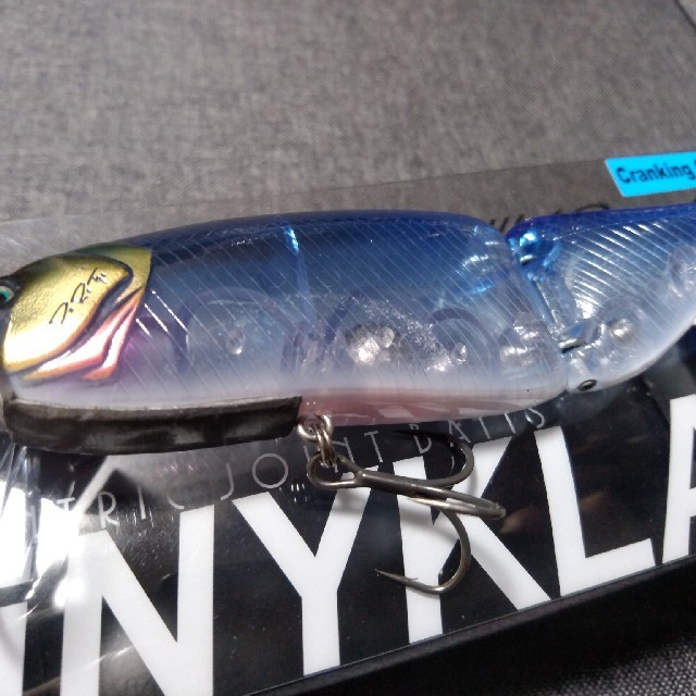 タイニークラッシュ 淡海ブルー Cranking Custom