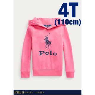 ポロラルフローレン(POLO RALPH LAUREN)の【Ralph Lauren】ラルフローレン Big Pony テリー フーディ(Tシャツ/カットソー)