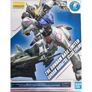 バンダイ(BANDAI)のガンプラ MG 1/100 ガンダムベース限定 ガンダムバルバトス クリアカラー(プラモデル)