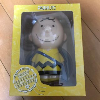 ピーナッツ(PEANUTS)の専用です⭐️チャーリーブラウン　貯金箱　70周年(キャラクターグッズ)