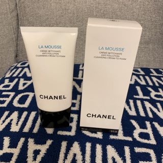 シャネル(CHANEL)のシャネル ムース ネトワイヤント  150ml 洗顔フォーム(洗顔料)