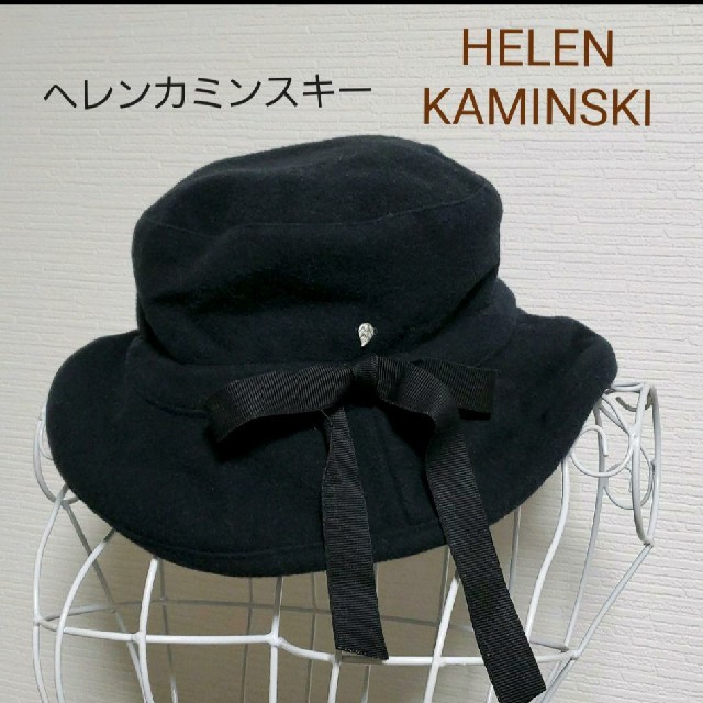 HELEN KAMINSKI - HELEN KAMINSKI ヘレンカミンスキー ウールハットの通販 by スヌーピー｜ヘレンカミンスキーならラクマ