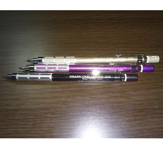 ペンテル(ぺんてる)のPentel GRAPH1000 シャープペン 0.3mm 3本セット(ペン/マーカー)