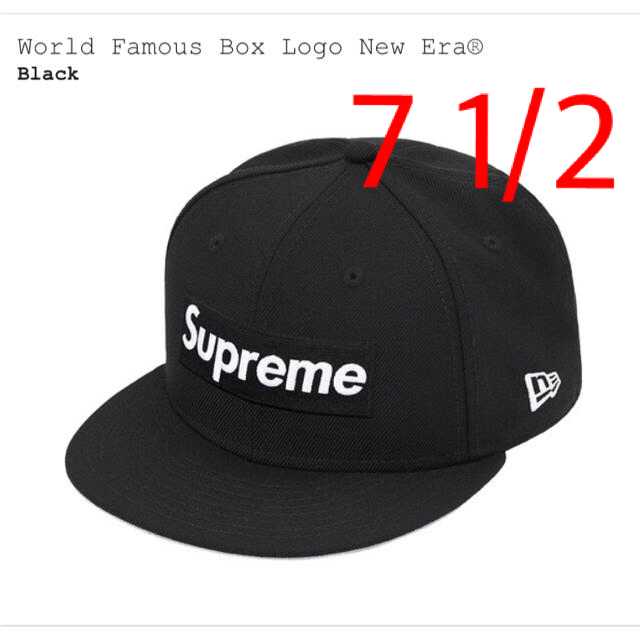 supreme world famous box logo new era - キャップ