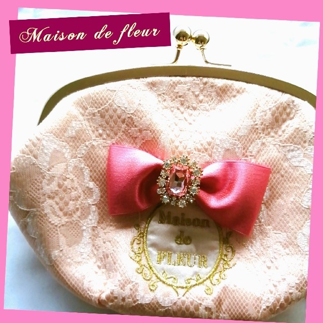 Maison de FLEUR(メゾンドフルール)の【人気】Maison de Fleur 新品　ピンク　ラメリボン　がま口ポーチ　 レディースのファッション小物(ポーチ)の商品写真