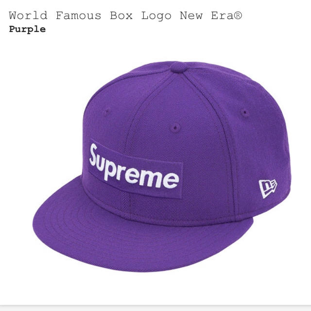 World Famous Box Logo New Era 7-1/4