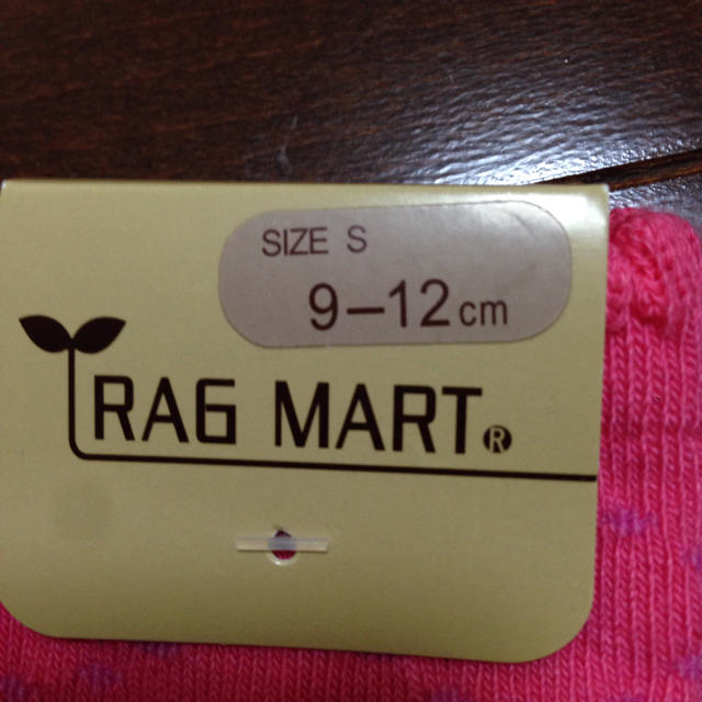 RAG MART(ラグマート)の靴下 キッズ/ベビー/マタニティのこども用ファッション小物(靴下/タイツ)の商品写真