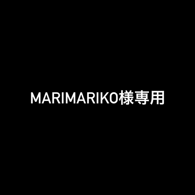 marimariko様専用 レディースのレッグウェア(レギンス/スパッツ)の商品写真