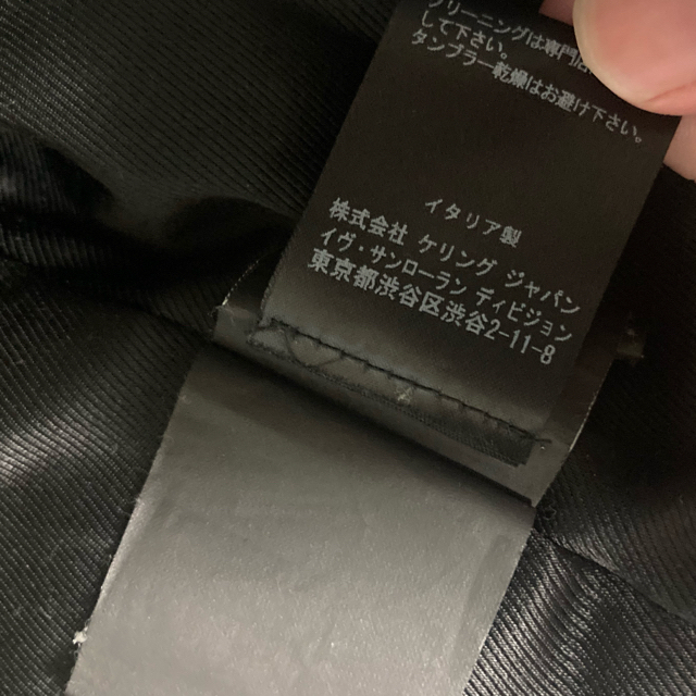 Saint Laurent(サンローラン)のsaint laurent paris L01 ライダース メンズのジャケット/アウター(ライダースジャケット)の商品写真