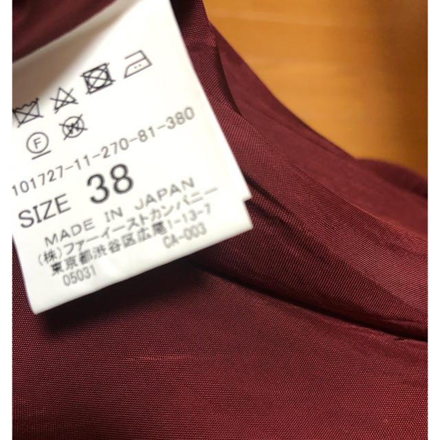 ANAYI(アナイ)のANAYアナイチェックストレッチラップフレアスカート レディースのスカート(ロングスカート)の商品写真