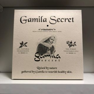 ガミラシークレット(Gamila secret)のガミラシークレット　ゼラニウム(洗顔料)