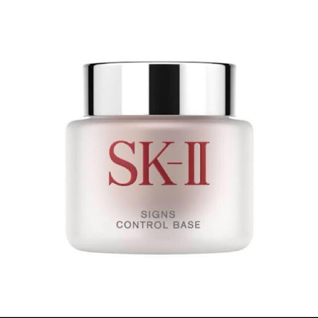 SKII サインズコントロールベース