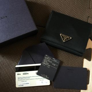 プラダ(PRADA)のPRADA 3つ折り財布(折り財布)