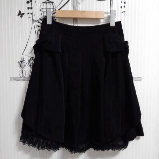 アクシーズファム(axes femme)の🖤スカート♣ボトムス♠ボトム♣ボトムス♠(ひざ丈スカート)