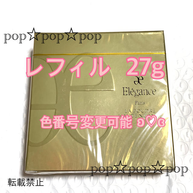 上品なスタイル プードル 【新品•未開封】おまとめ プードル