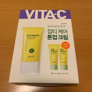 イニスフリー(Innisfree)のgoodal グーダル　トーンアップサンクリーム(日焼け止め/サンオイル)