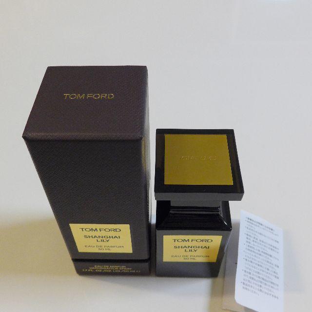 TOM FORD(トムフォード)のトムフォード シャンハイリリー Tom Ford Shanghai Lily コスメ/美容の香水(ユニセックス)の商品写真