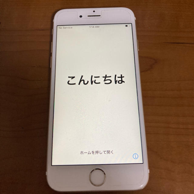 【新品本物】 iPhone6s 128GB GOLD 白ロム/SIMロック解除済み
