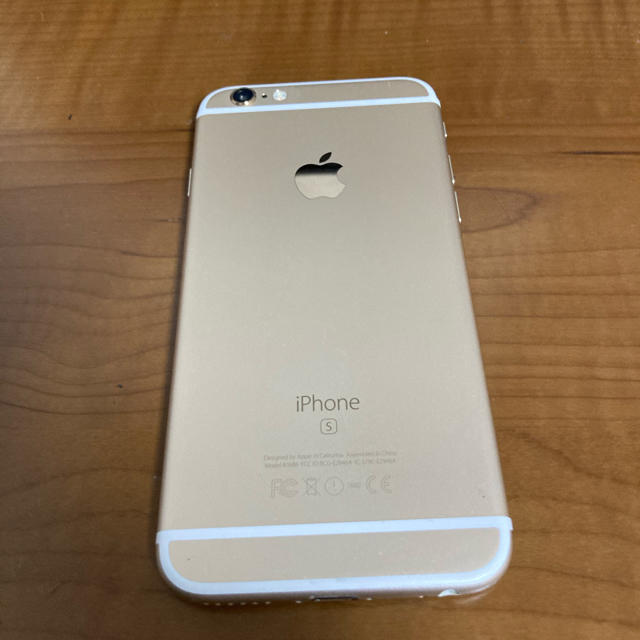 【新品本物】 iPhone6s 128GB GOLD 白ロム/SIMロック解除済み