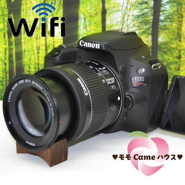 2022公式店舗 Canon - キヤノン Kiss X9☆WiFi搭載スマホに楽々転送