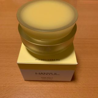 アモーレパシフィック(AMOREPACIFIC)のhanyul ハンユル　月光　柚子　睡眠パック　60ml(パック/フェイスマスク)