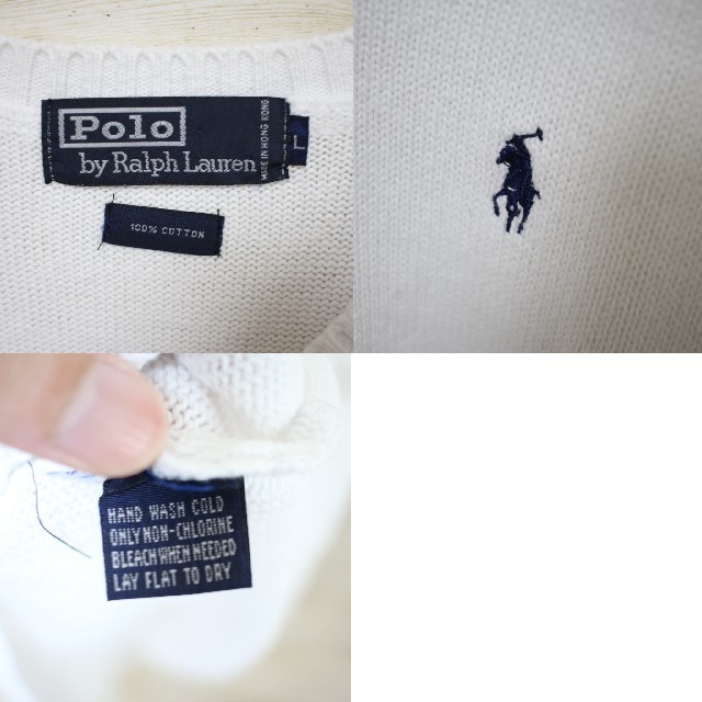 POLO RALPH LAUREN(ポロラルフローレン)の90s ヴィンテージ　ポロラルフローレン　ニットベスト　ホワイト メンズのトップス(ニット/セーター)の商品写真