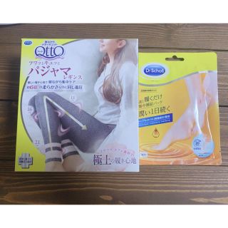 ドクターショール(Dr.scholl)のメディキュット パジャマレギンス ネイビーグレーＭサイズ＋足用保湿パック(レギンス/スパッツ)