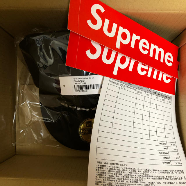 送込 S World Famous Box Logo New Era ブラック714色