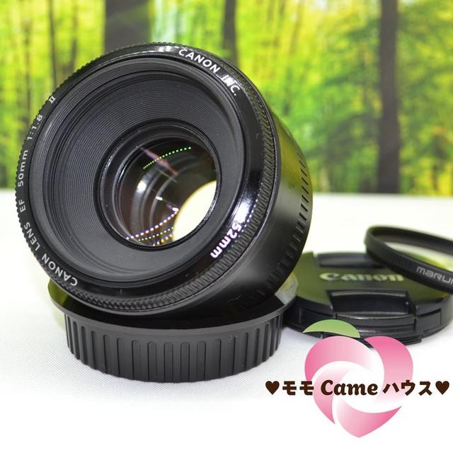 新入荷 Canon - キヤノン EF 50mm 1:1.8 Ⅱ☆明るい単焦点レンズ☆1164