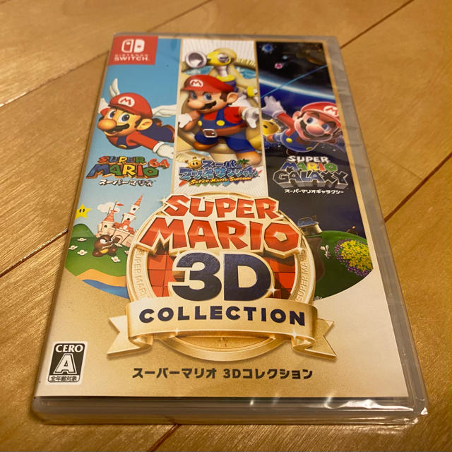 【新品未開封】スーパーマリオ 3Dコレクション Switch スイッチ