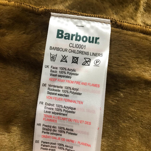 Barbour(バーブァー)の新品 Barbour パイルライナー ベスト キッズ XXL レディースのトップス(ベスト/ジレ)の商品写真