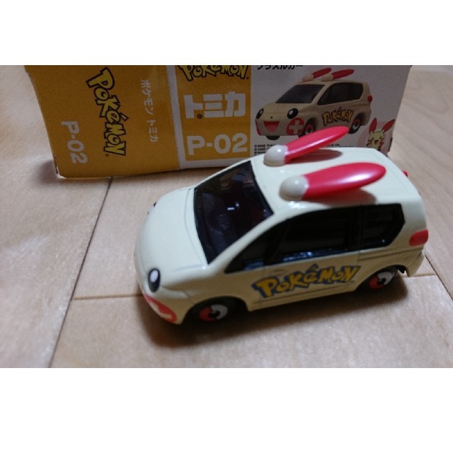 ポケモン(ポケモン)のポケモントミカ　P-02　PRASLECAR　プラスルカー エンタメ/ホビーのおもちゃ/ぬいぐるみ(ミニカー)の商品写真