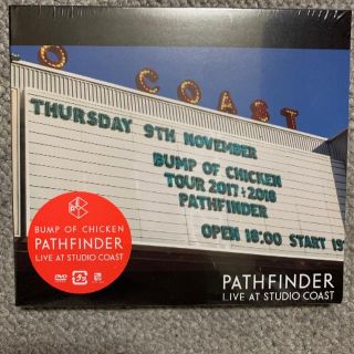 新品 未開封 BUMP OF CHICKEN PATHFINDER DVD 会場(ポップス/ロック(邦楽))