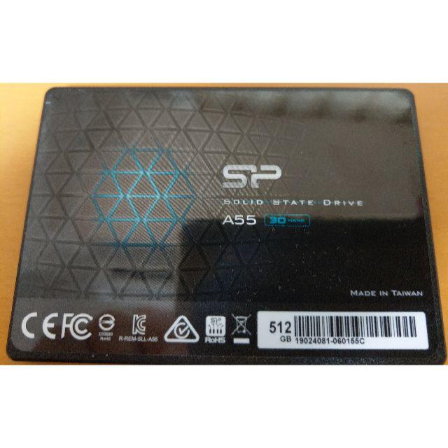 シリコンパワー SSD 512GB  SP512GBSS3A55S25
