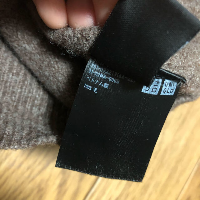 UNIQLO(ユニクロ)のメンズ ニット カーディガン ユニクロ M レディース メンズのトップス(カーディガン)の商品写真