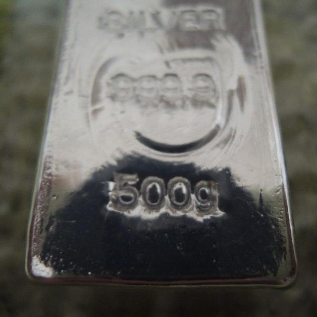 石福貴金属興業　銀地金　シルバー　500g　インゴット　銀インゴット