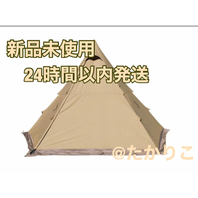 激安超安値 【新品未使用】tent-Mark DESIGNS（テンマクデザイン）サーカスTC テント/タープ