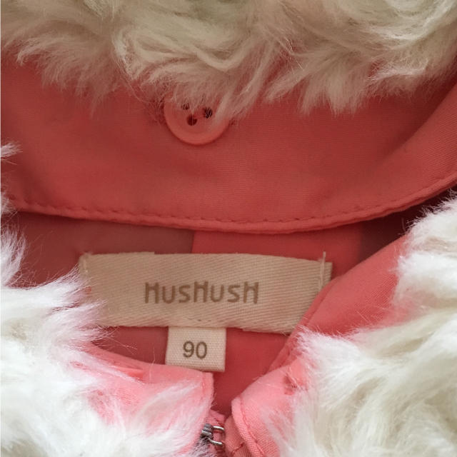 HusHush(ハッシュアッシュ)のHUSHUSH ハッシュアッシュ  コート 90 キッズ/ベビー/マタニティのキッズ服女の子用(90cm~)(コート)の商品写真