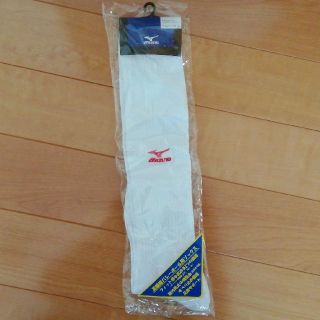 ミズノ(MIZUNO)のタイムセール！　mizuno　バレーボールソックス25〜27サイズ(バレーボール)