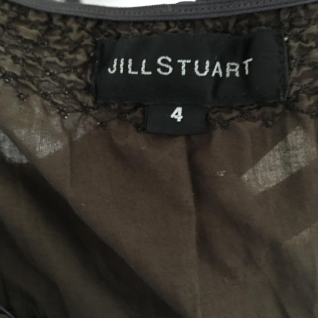 JILLSTUART(ジルスチュアート)のキャミワンピース ☆値下げ中☆ レディースのワンピース(ひざ丈ワンピース)の商品写真