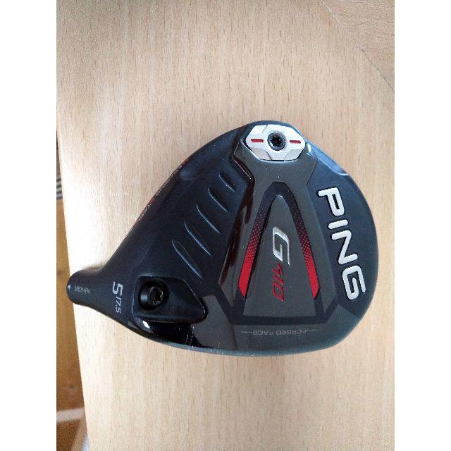 PING - ピン PING G410 5W 17.5° フェアウェイウッド ヘッド 単体