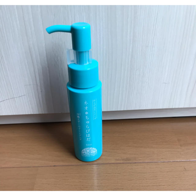 チュラコス ネオちゅらびはだ 50ml