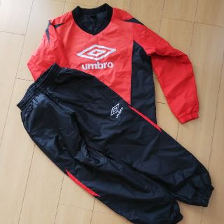 アンブロ(UMBRO)のUMBRO 中綿 ピステ 上下(ウェア)